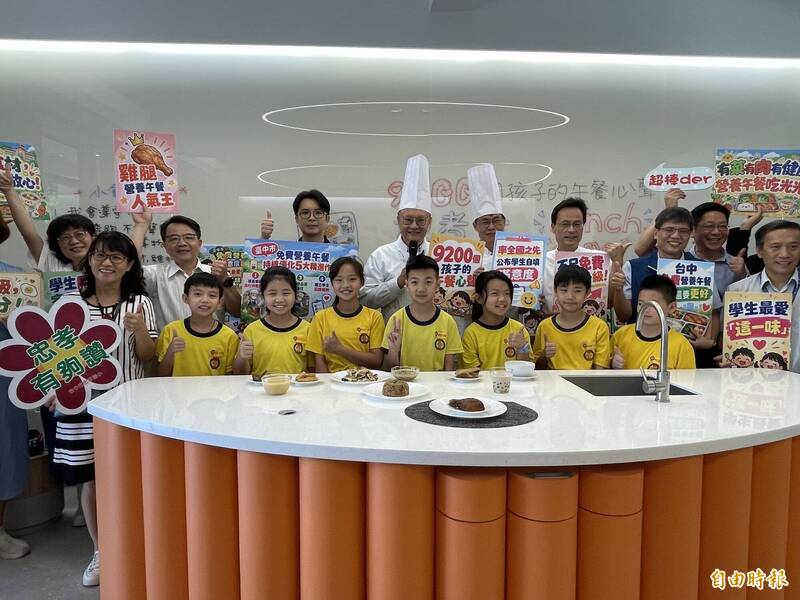 台中免費營養午餐滿月!雙主菜都出籠 滿意度不到7成