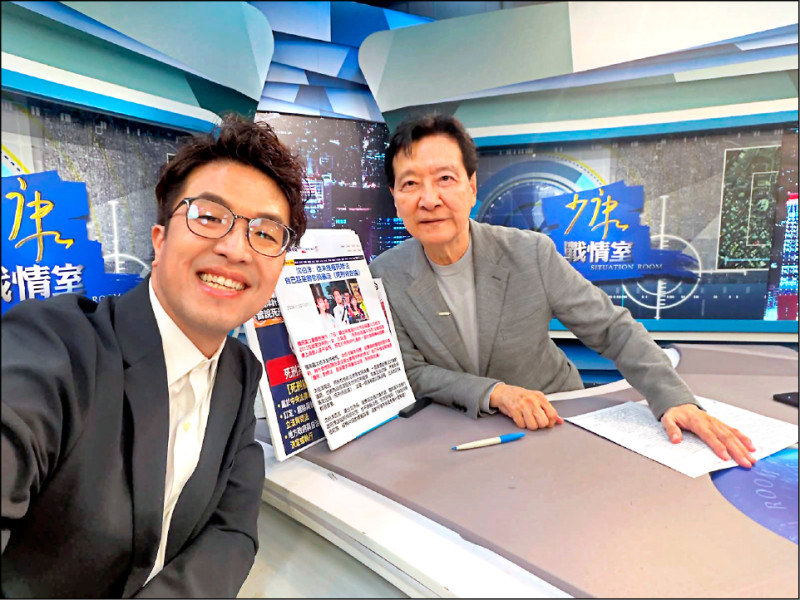 趙少康專訪 沈伯洋：無政治前提 願參加雙城論壇