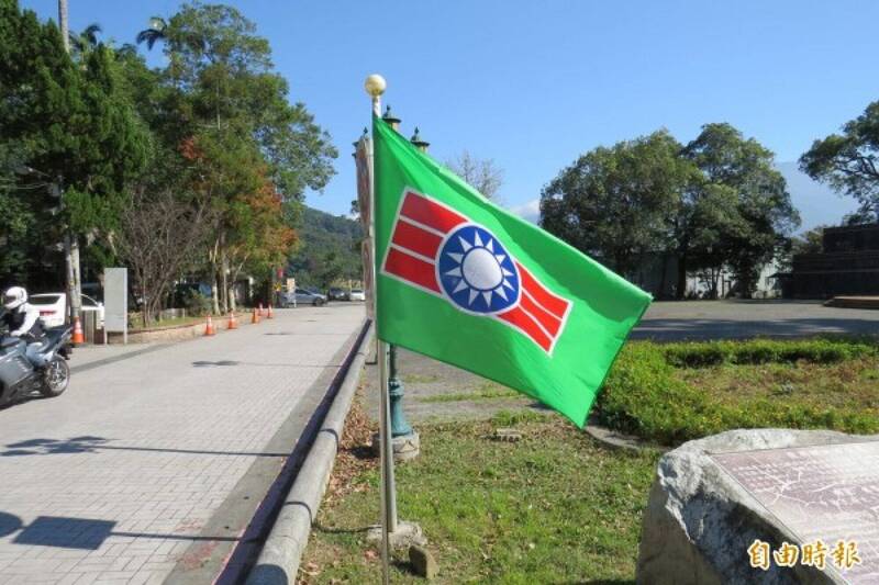 救國團屬國民黨附隨組織 56.1億資產凍結確定