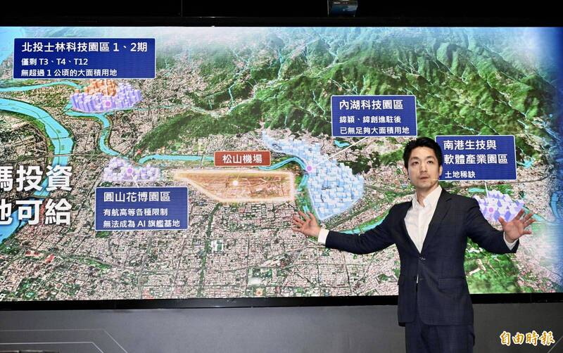 蔣萬安突拋松機遷移! 鄭運鵬揭「唯一無解難題」:這群人恐受衝擊