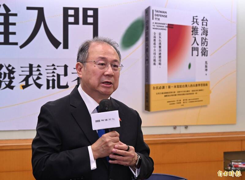 中華戰略暨兵棋研究協會理事長黃介正。（記者劉信德攝）