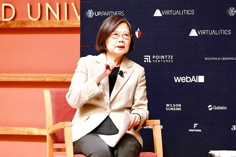 《TAIPEI TIMES》 Working with Taiwan key to regional stability, Tsai says