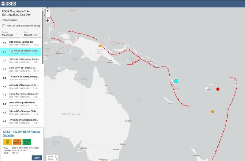 南太平洋島國萬那杜規模6.3地震 尚未傳出人員傷亡或災損