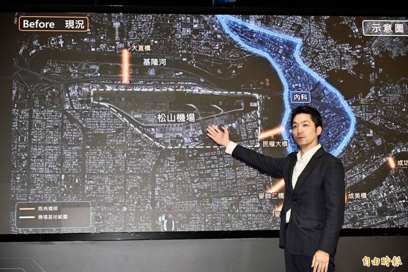 蔣萬安突拋松機遷移 曾提案參選人名單曝!新北議員:通通落選