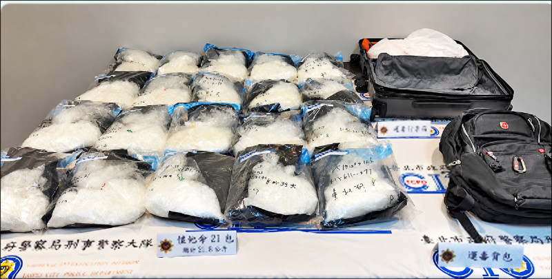 路檢小案 溯源追出美籍婦跨境運毒