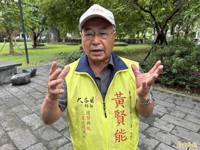 宜蘭三星縣議員參選人黃賢能撤告6警 強調警察也是他選民
