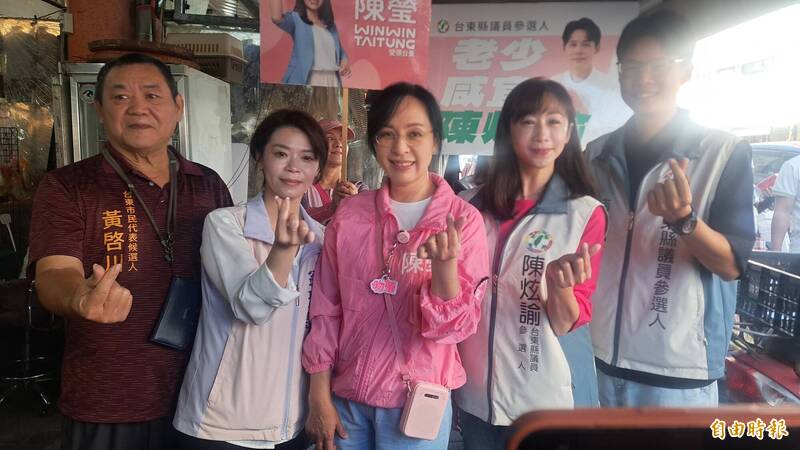 陳瑩稱民調追上僅差個位數 吳秀華強調仍維持明顯領先