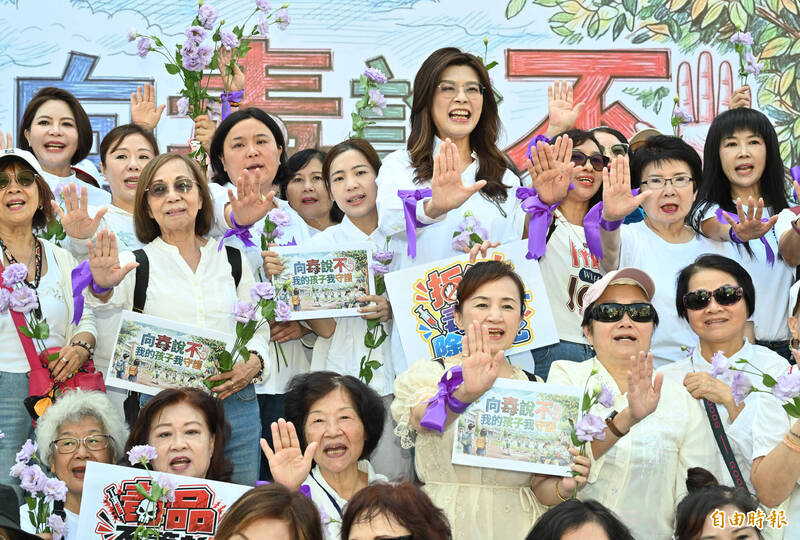 國民黨反毒宣示活動 鄭麗文籲沈伯洋正面回答毒品政策
