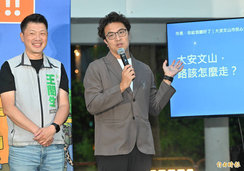 蔣萬安遷松機規劃疑抄「市長給我聽好」意見 發言市民這麼說
