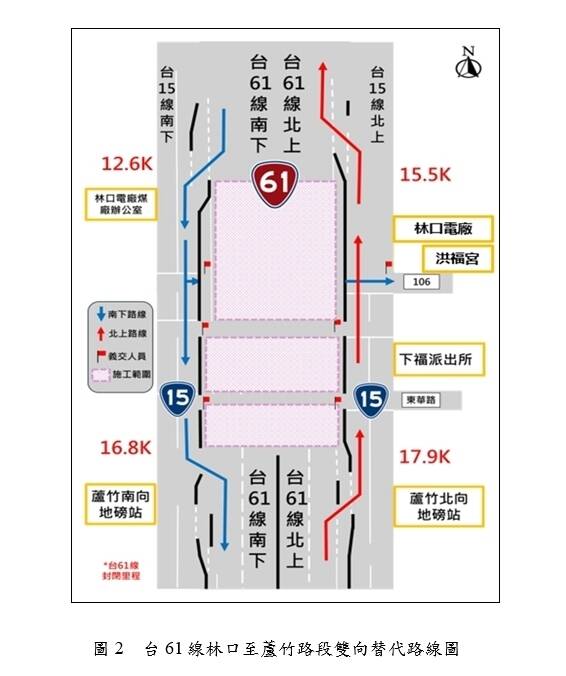連假車潮塞觀光區道路 公路局曝明天易塞車路段