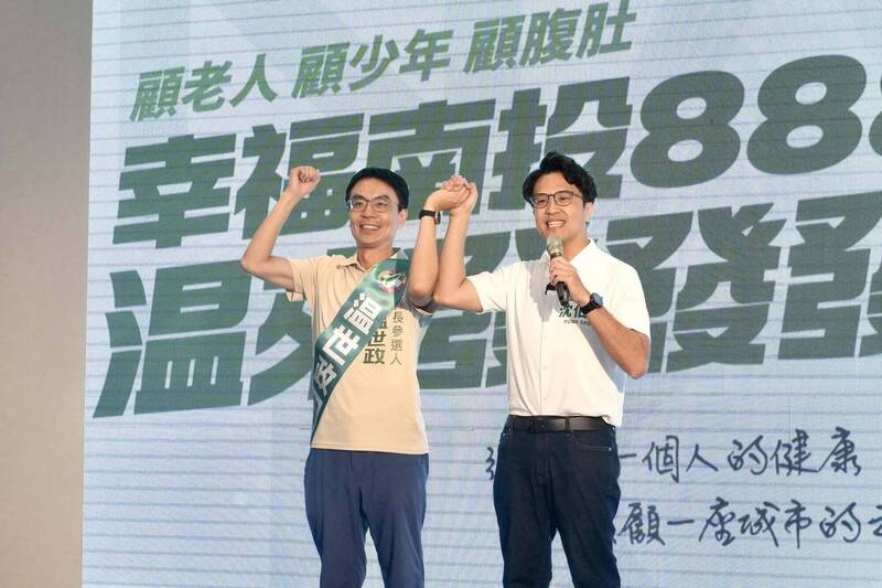 沈伯洋掀熱潮!温世政將邀合體造勢 給南投溫暖「洋流」