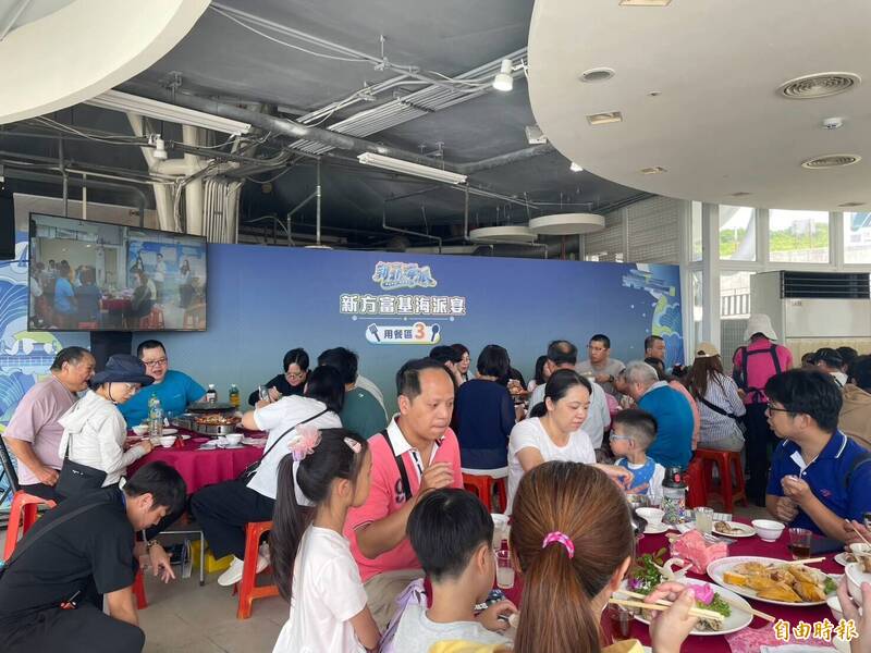 富基漁港「新方富基海派宴」 石門賞海景品味美海鮮