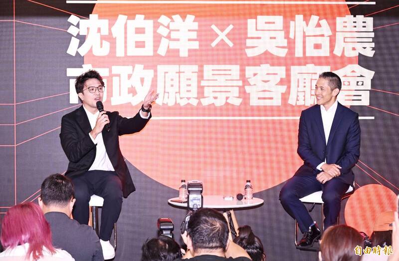 短短4個月! 沈伯洋的「真善美」願景又進化了 勾勒10年後台北藍圖
