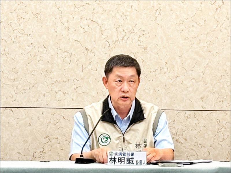 俄否認肺鼠疫疫情 疾管署加強邊境檢疫