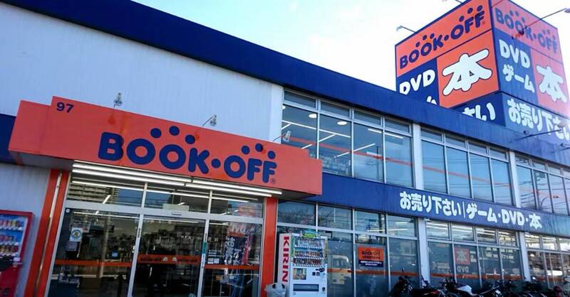 日企爆發大規模資安危機 二手店BOOK OFF、卡拉OK店也受害
