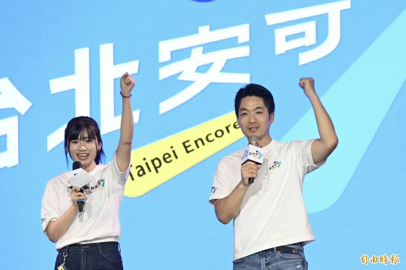 蔣萬安讚競選曲正面、陽光 競總10/26成立「會邀蔡康永」