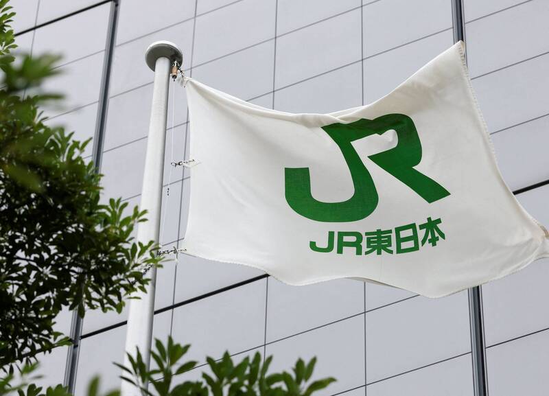 訂新幹線注意! JR東日本逾600萬筆個資恐外洩