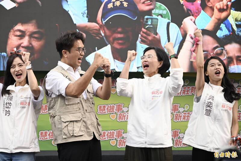 新北再度「洋流慧聚」 沈伯洋疾呼:我和蘇巧慧只差最後一哩路