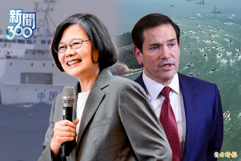 新聞360》中共擾台美突開嗆藏訊號!蔡英文訪美演說戰狼跳腳翻車了