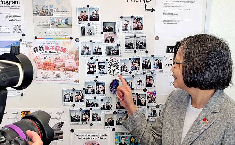 《TAIPEI TIMES》 Taiwan offers much more than tech, Tsai Ing-wen says