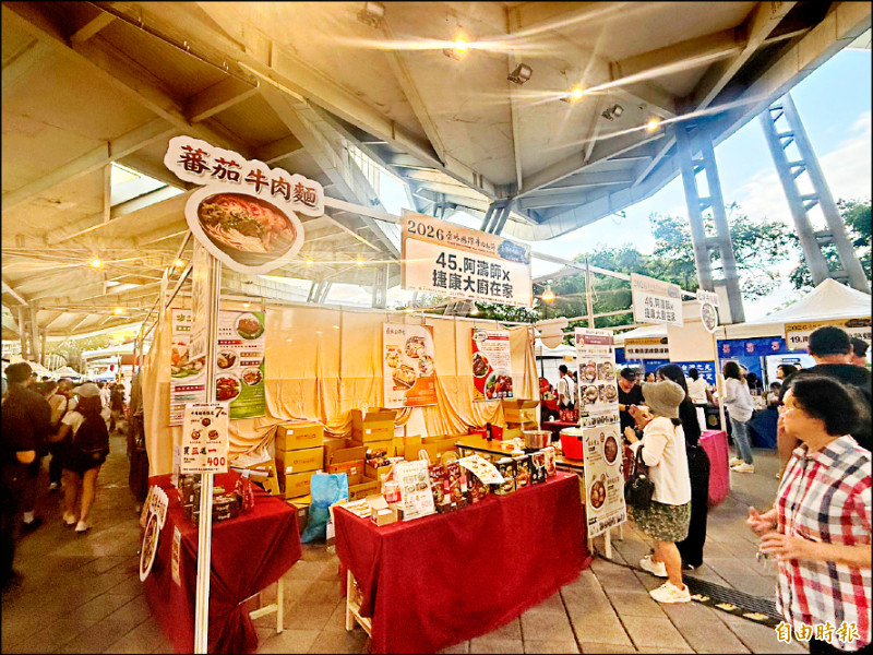 台北牛肉麵節登場 逾百組高手爭霸