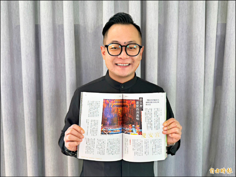 童子瑋推新書 串起基隆400年記憶