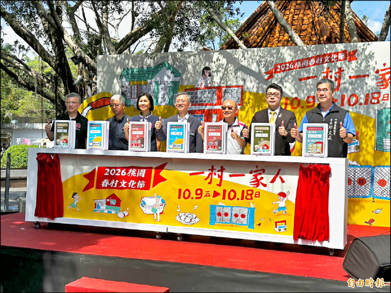桃園眷村文化節登場 阿嬤今走伸展台迎賓