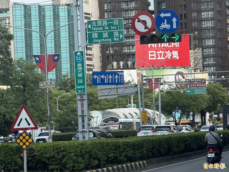 「純派戰士」徒步挺何欣純!挑戰台灣大道25公里 網友實測經驗曝光
