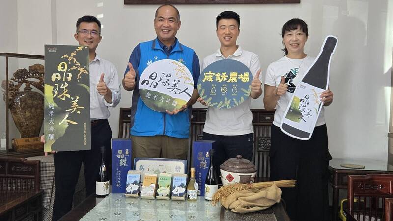 台灣米躍上國際 嘉義青農研製「晶珠美人」奪法國清酒大賽金賞