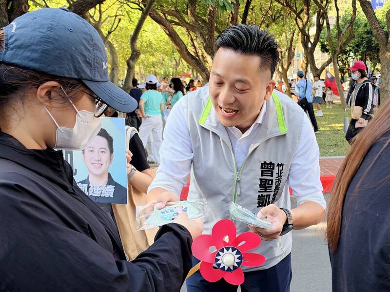 曾聖凱參與雙十升旗 呼籲跨黨派合作落實民生福祉