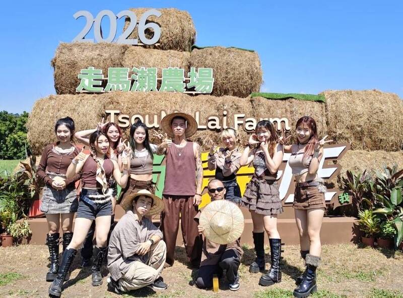「舞綠舞旺」迎雙十 走馬瀨牧草節登場