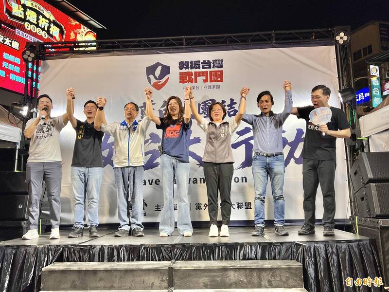 出席屏東場救台大行動 鄭麗文籲挺蘇清泉、周佳琪