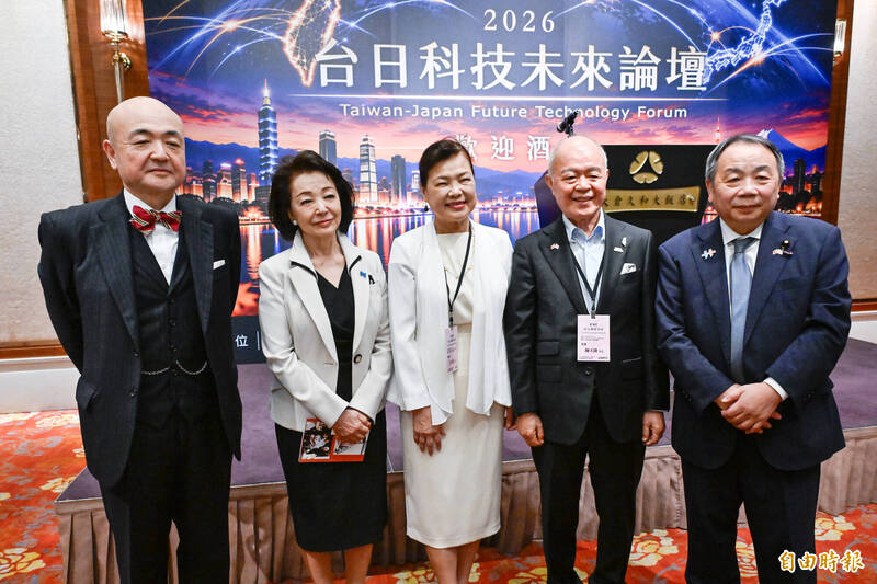 台日智庫合辦科技論壇 櫻井良子:中國壓迫進入準戰爭狀態