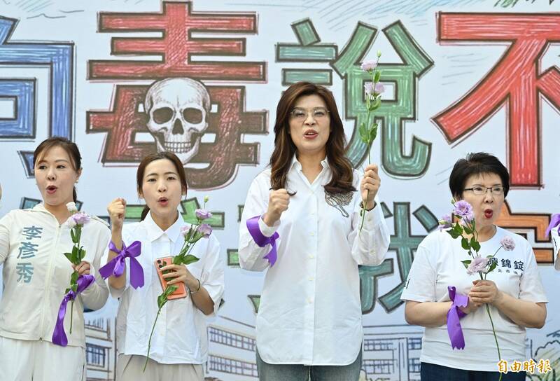 李彥秀稱「社工會在社區發毒品」社工師全聯會怒駁:請公開道歉