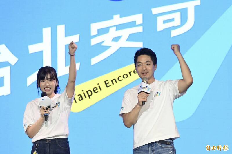 蔣萬安競選MV用經典賽畫面挨轟!陳培瑜提4問批:丟臉丟到國際上