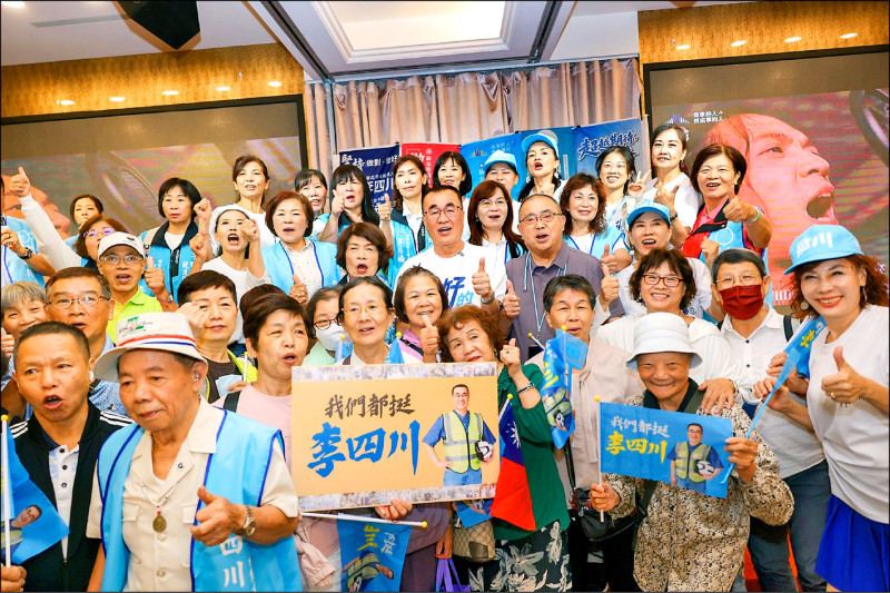 蘇巧慧推三蘆交通升級 李四川提樹林3大建設