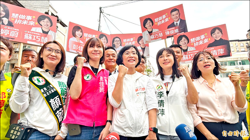 新北攻防》選情如沸水? 蘇巧慧:溫暖洋流湧動