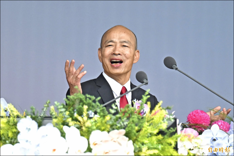 冷眼集》韓國瑜 衝突就是你造成的啦