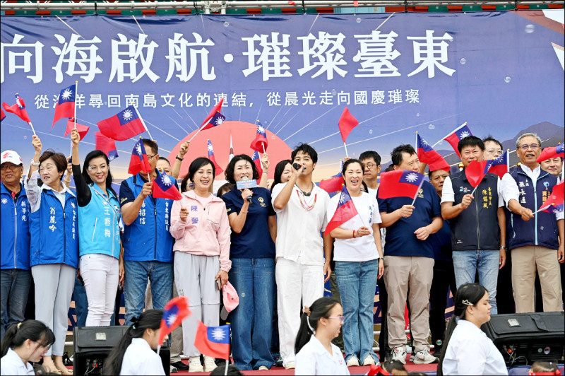 台東升旗典禮 歌手 合唱團齊獻唱