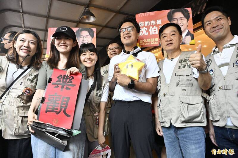 蔣萬安競辦:沈伯洋祝中華民國國慶生日快樂 用話術騙票