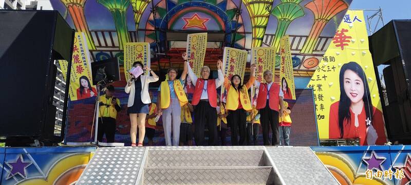 籌120萬保證金挑戰台中市長 前里長洪麗華競總成立