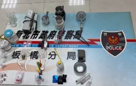 新北警跨區查獲毒品分裝廠 土城摩鐵逮人查扣大批毒品