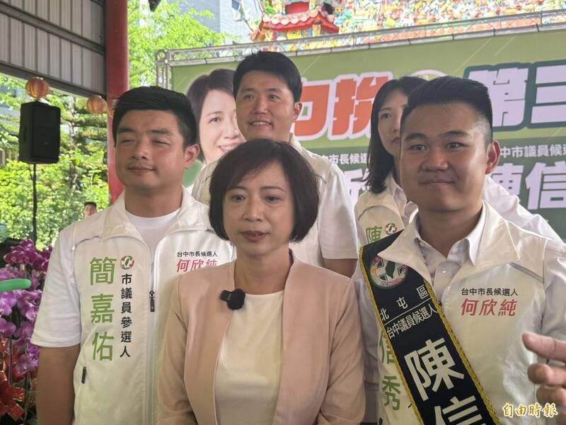 韓國瑜國慶典禮脫稿演出 何欣純:好像有點怪怪的