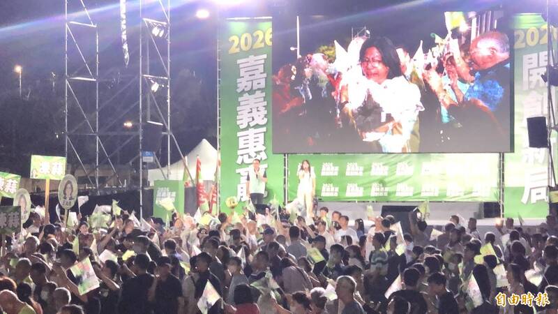 民進黨嘉義市長參選人王美惠競選總部成立大會。（記者蔡宗勳攝）