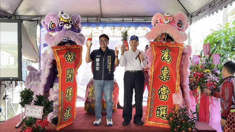 前五股鄉長之子鄭丞宏提3大施政願景 打造五泰林全齡宜居生活