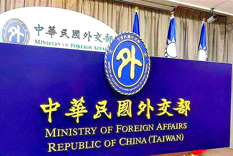 《TAIPEI TIMES》 Stop hostile talk, Taiwan urges China