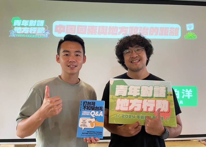 沈伯洋與彰化的第一次! 楊子賢提到撲馬最令人感動的「這一點」