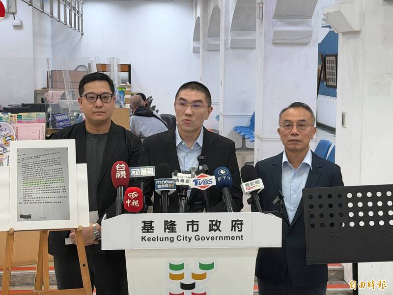 基市府記者會影射 被點名業者發聲明自清、不排除提告