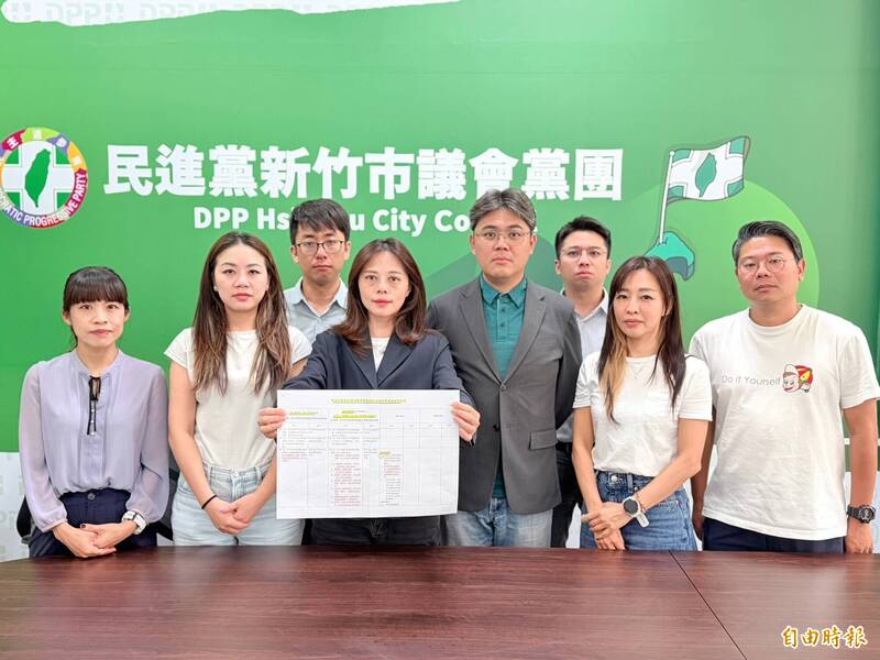 藍白技術性散會 竹市休閒娛樂自治條例夭折 綠議員控薪水小偷、愧對家長