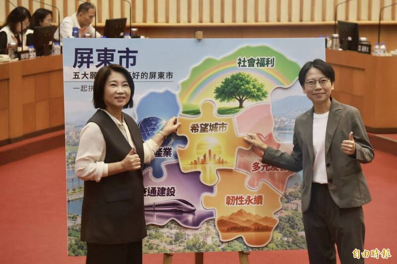 梁育慈告別議會拚屏東市長 邀周春米共築希望城市